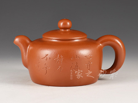得福(得福的意思)